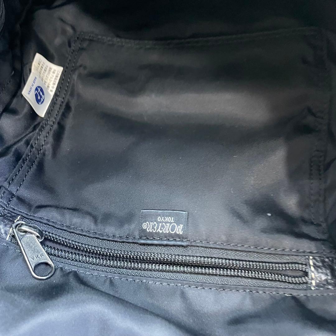 PORTER ポーター プラン リュック バックパック A4収納可 ブラック