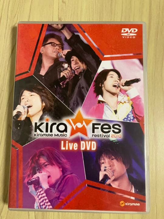 KiramuneライブDVD5点セット