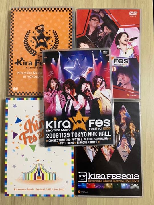 KiramuneライブDVD5点セット