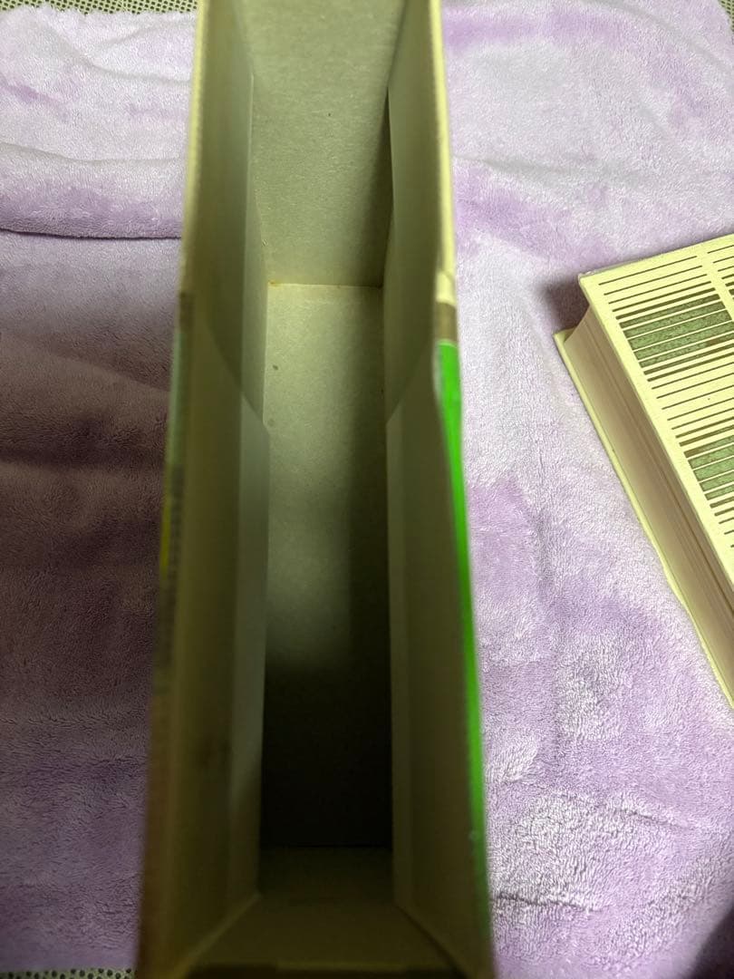 ❤️美品❤️集英社　世界文学全集 19　カラマーゾフの兄弟