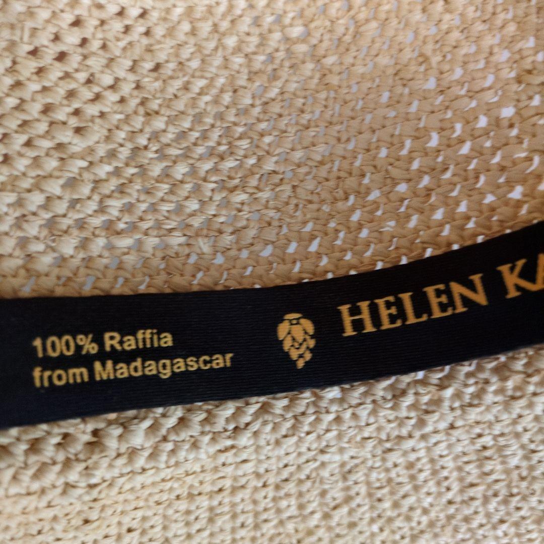 HELEN KAMINSKI ベージュ広つばハット