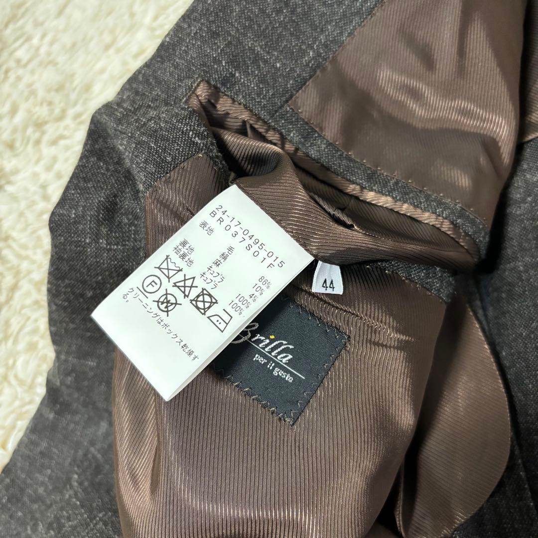 Brilla per il gusto セットアップ スリーピース ブラウン