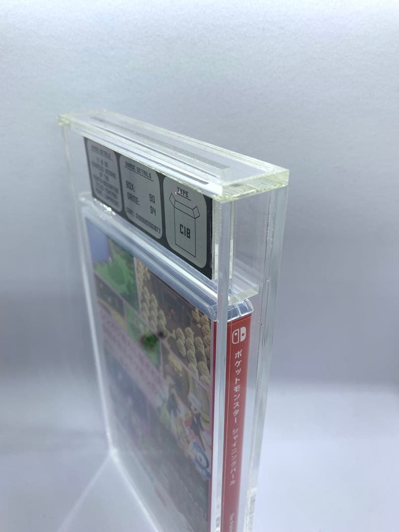 任天堂 Switch ポケモン シャイニング パール ESG 92