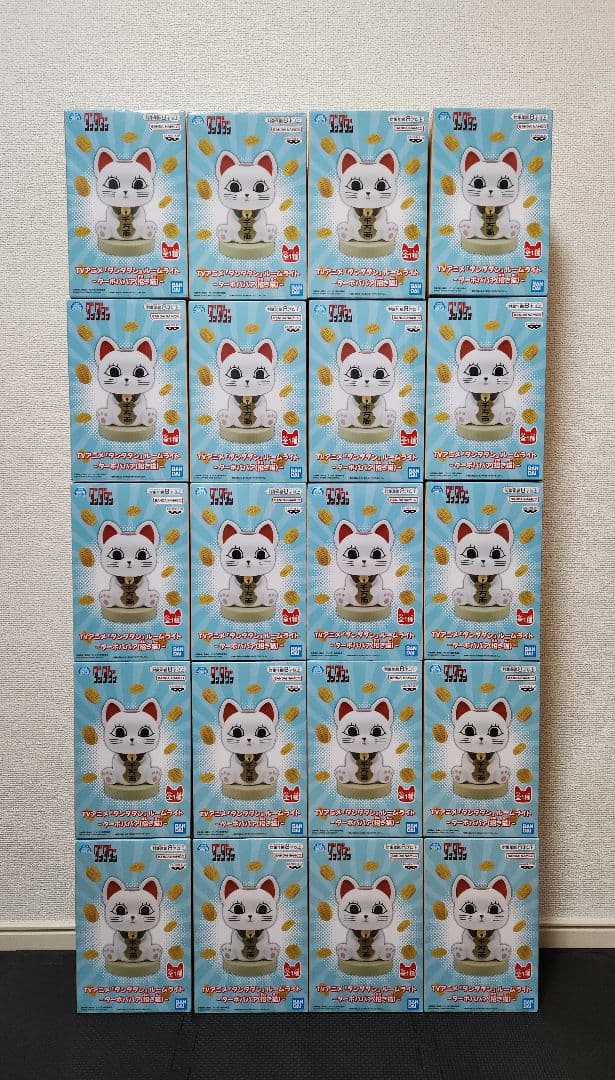 【新品未開封】ダンダダン ルームライト ターボババア（招き猫）