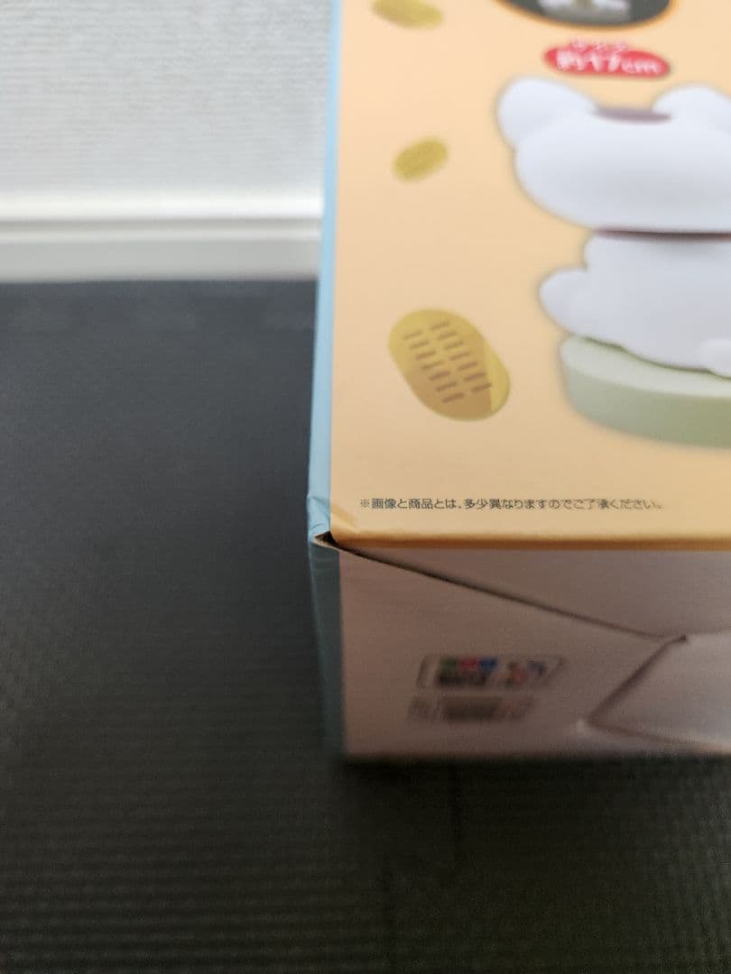 【新品未開封】ダンダダン ルームライト ターボババア（招き猫）