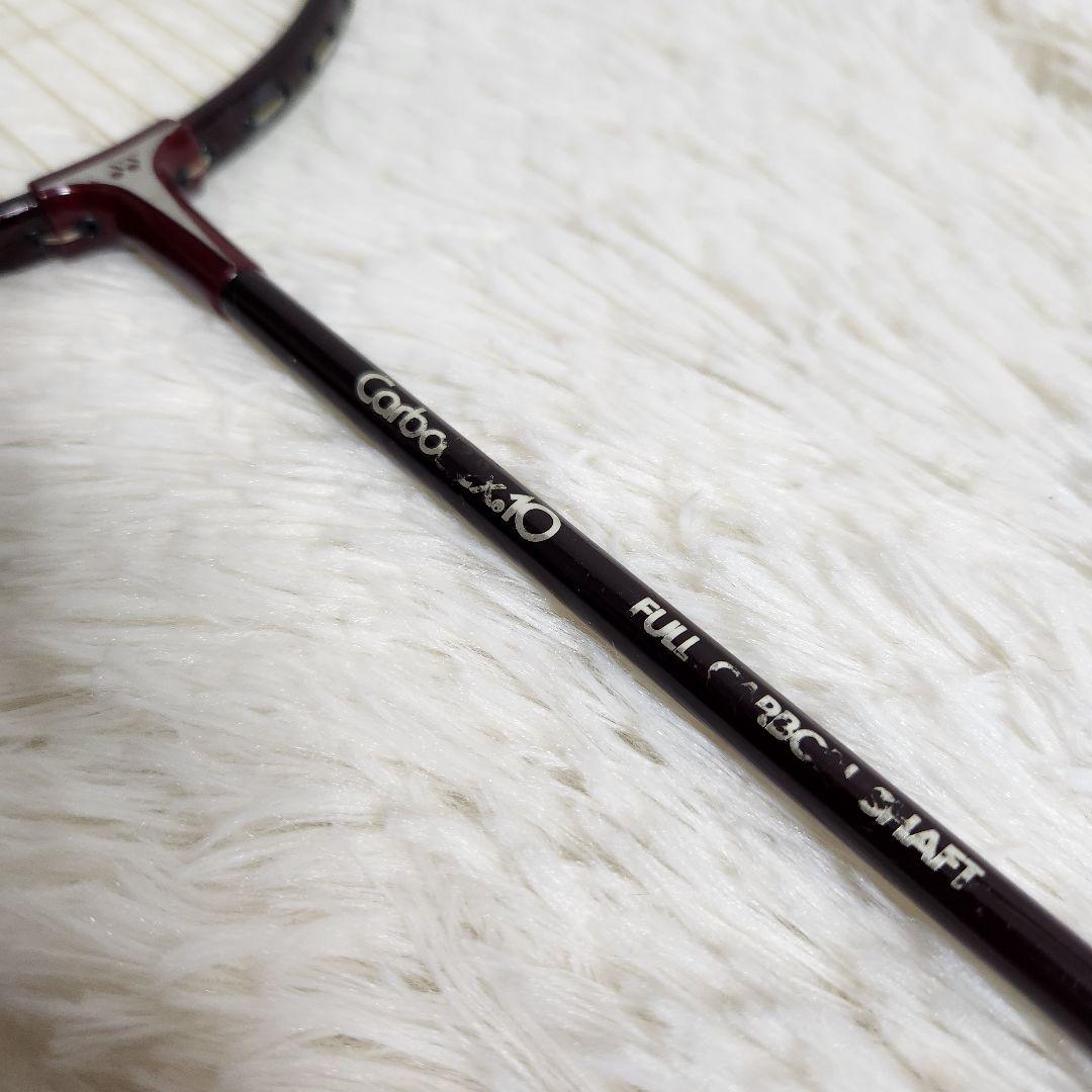 【希少！割れなし♪】ヨネックス バドミントン ラケット Carbonex 10