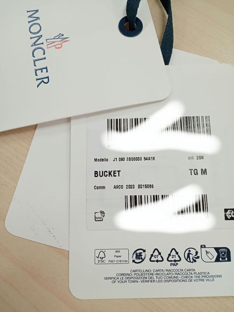 Bonne affaireMONCLER リバーシブル HAT Mサイズ