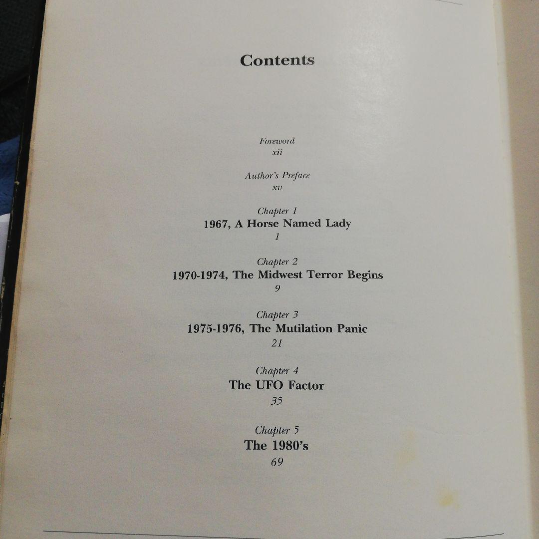 洋書 AN ALIEN HARVEST by Linda Moulton Howe