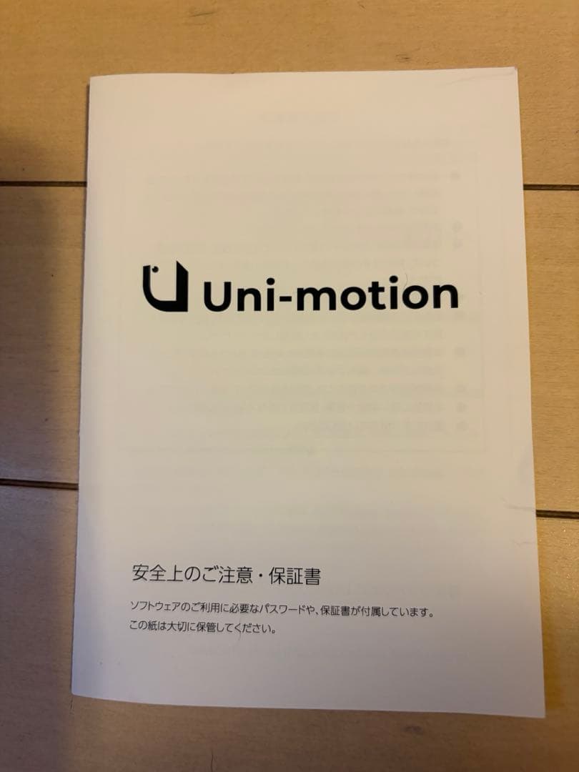 (中古)Uni-motion フルトラ6点セット　(少しの傷や汚れ、使用跡あり)