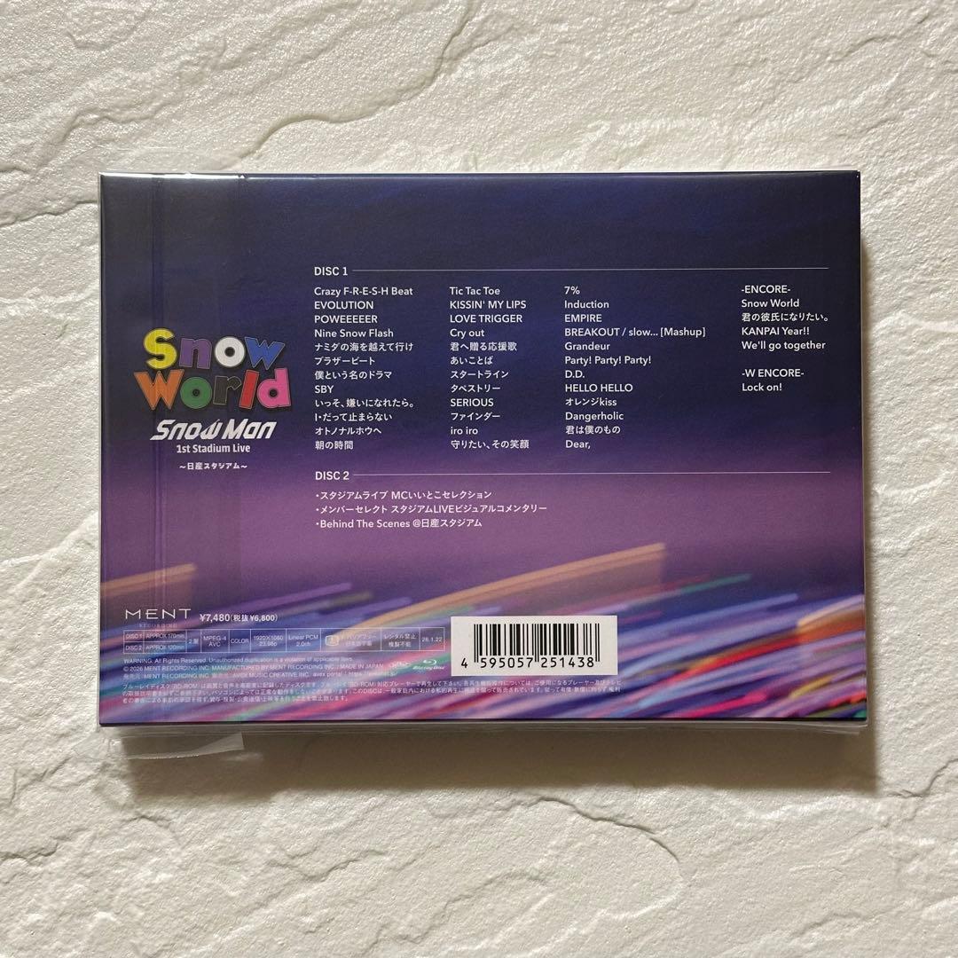 ［Blu-ray／未開封］ World