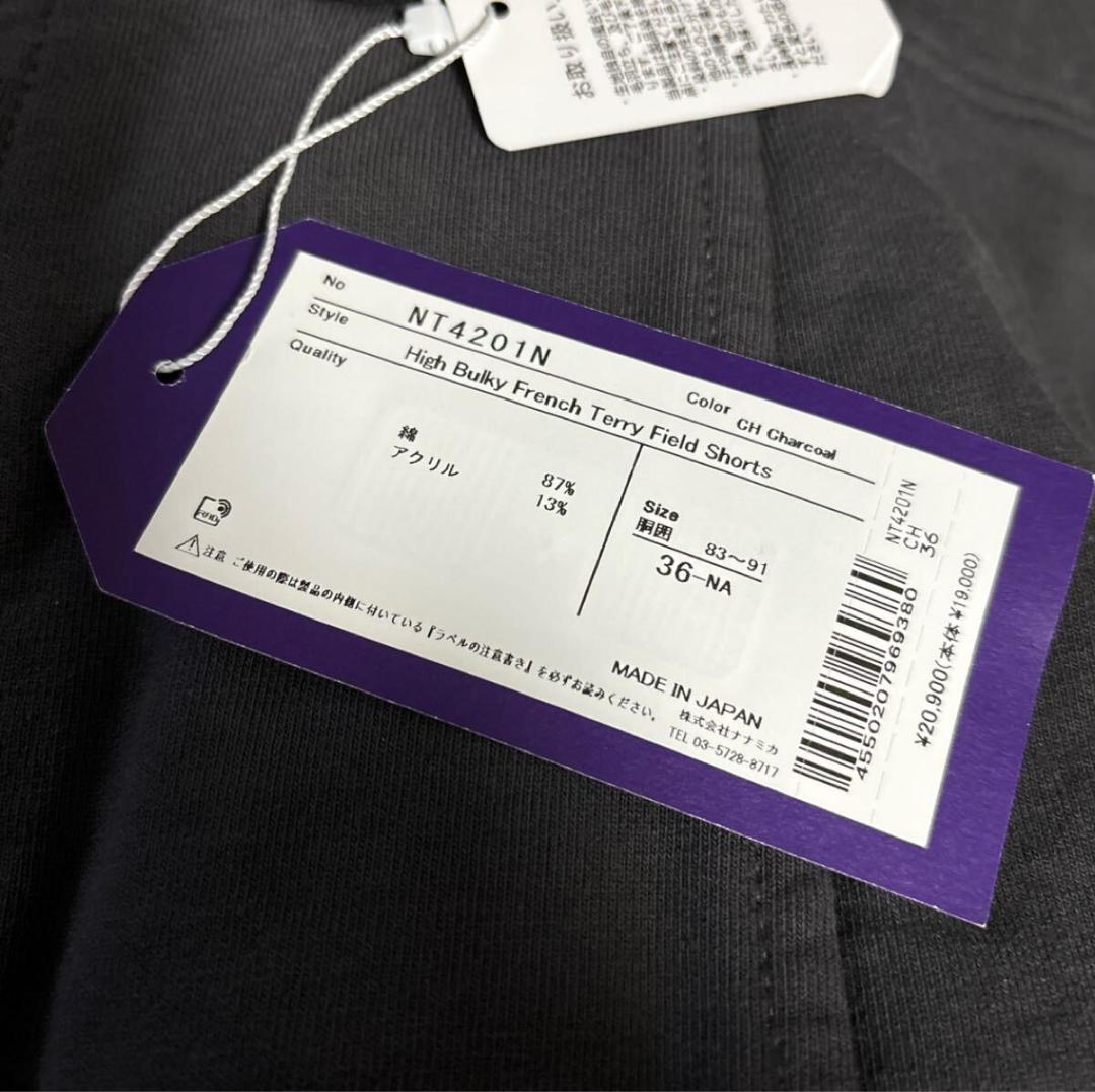 W36 / 2XL ★新品 ノースフェイス ショーツ NT4201N ①併