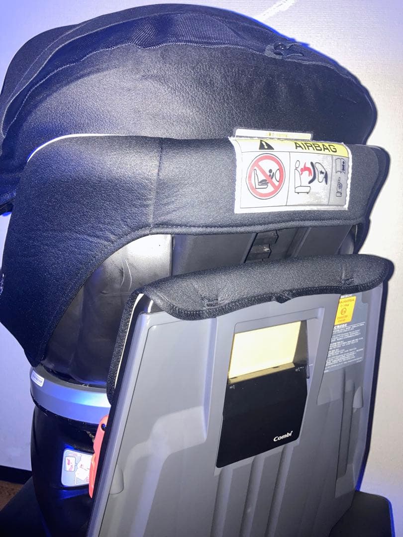 コンビ⭐️ネルーム【高級】エッグショック クリーニング済みチャイルドシート