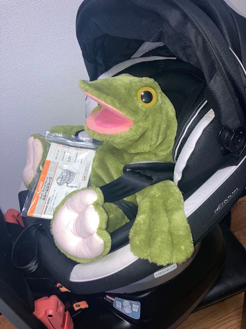 コンビ⭐️ネルーム【高級】エッグショック クリーニング済みチャイルドシート