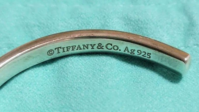 ティファニー　1837　ナローカフバングル　スリム TIFFANY