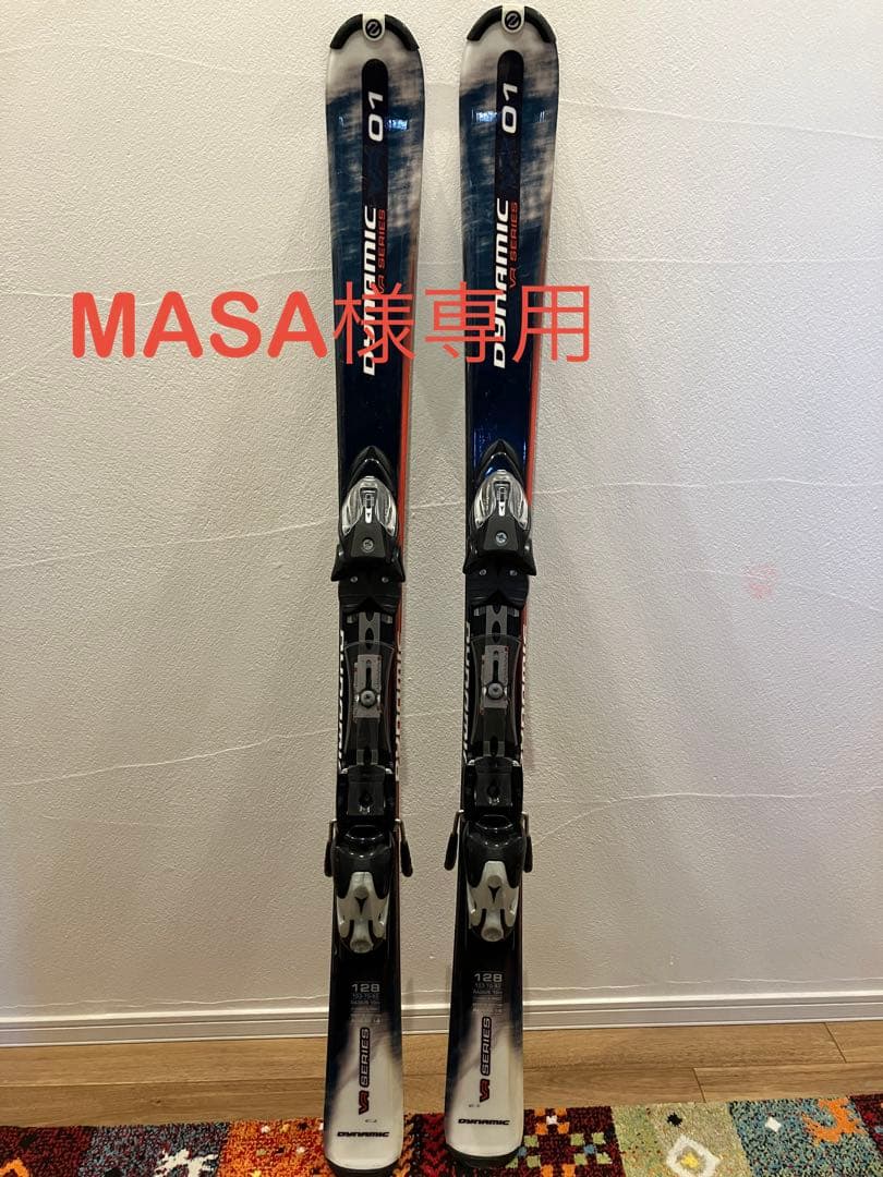Dynamic VR Series 01 スキー板　128㎝ ミッドスキー