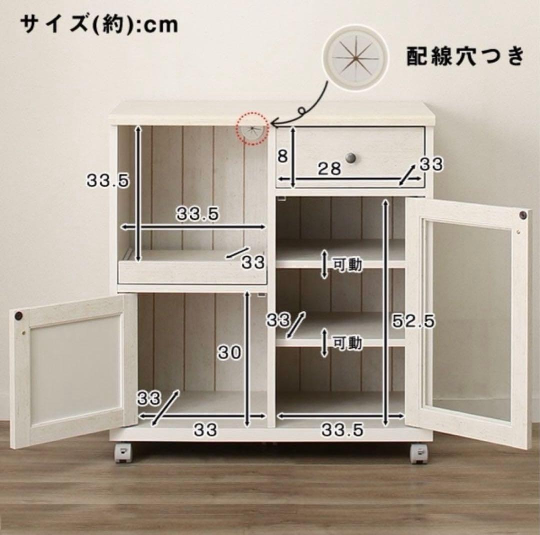【引き取り値引き⭕️】ニトリ　キッチンワゴン　レンジ台　リズバレー