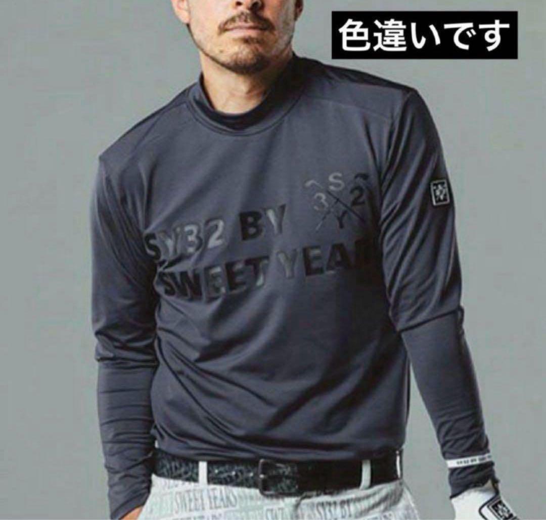 sy32 長袖　モックネック　インナー素材　ゴルフウェア　春夏　シャツ　トップス