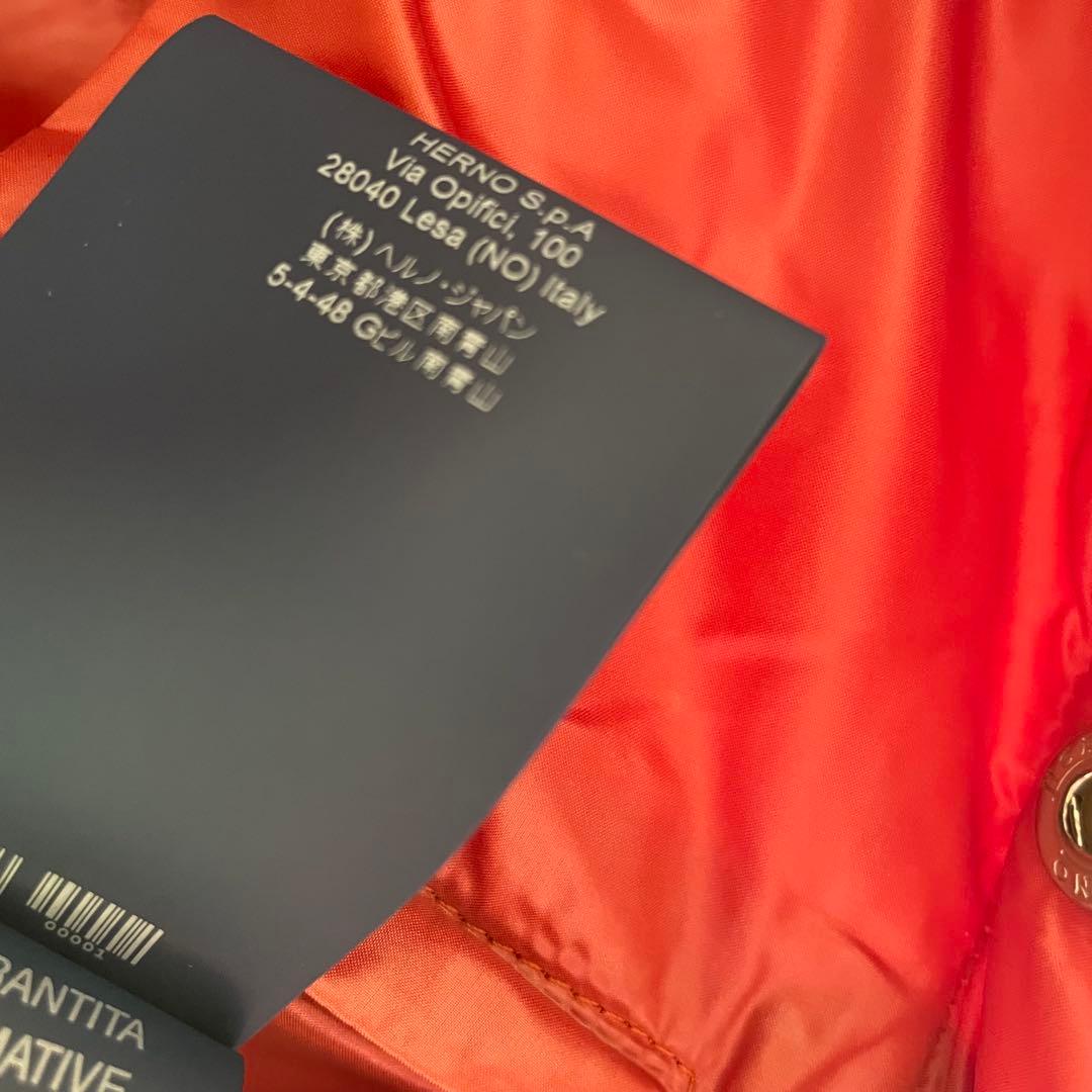 ヘルノ　ダウン　ベスト　ユニセックス　メンズS レディースL 44