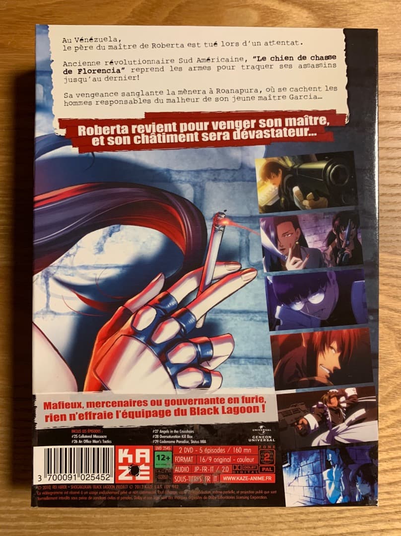 BLACK LAGOON 1期&2期&OVA(3期) DVD-BOX 全29話