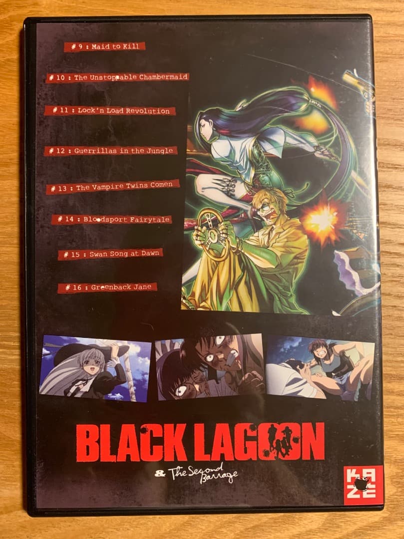 BLACK LAGOON 1期&2期&OVA(3期) DVD-BOX 全29話