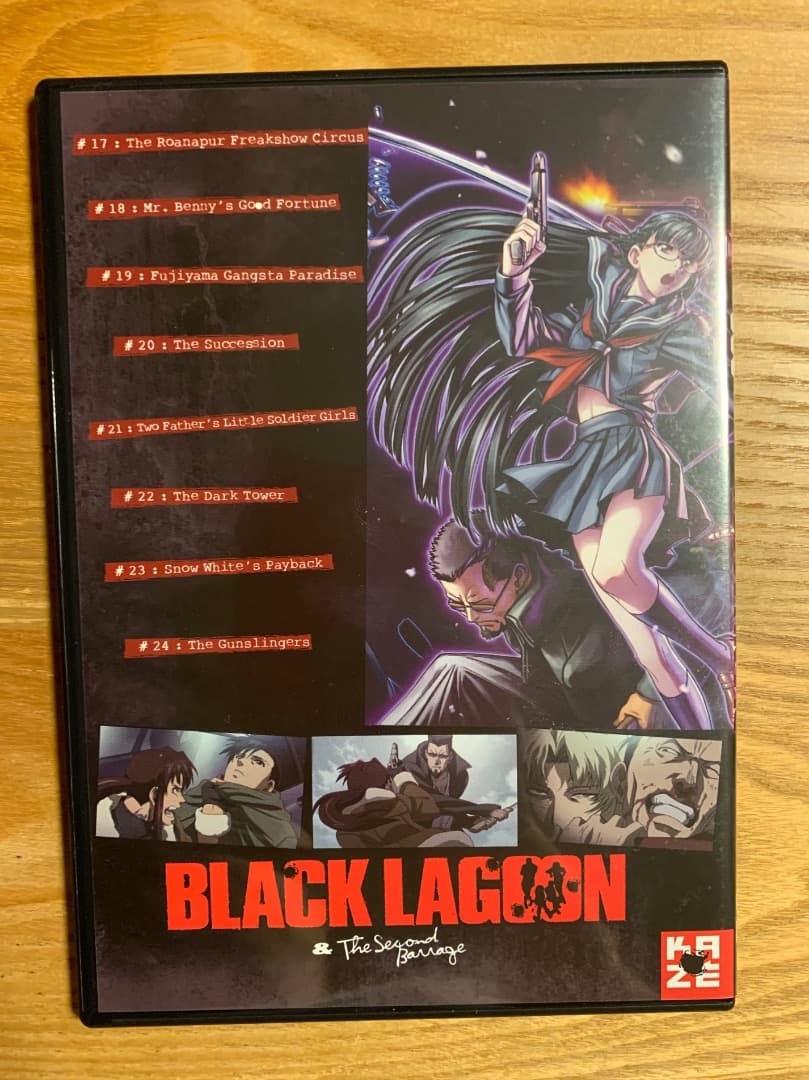 BLACK LAGOON 1期&2期&OVA(3期) DVD-BOX 全29話
