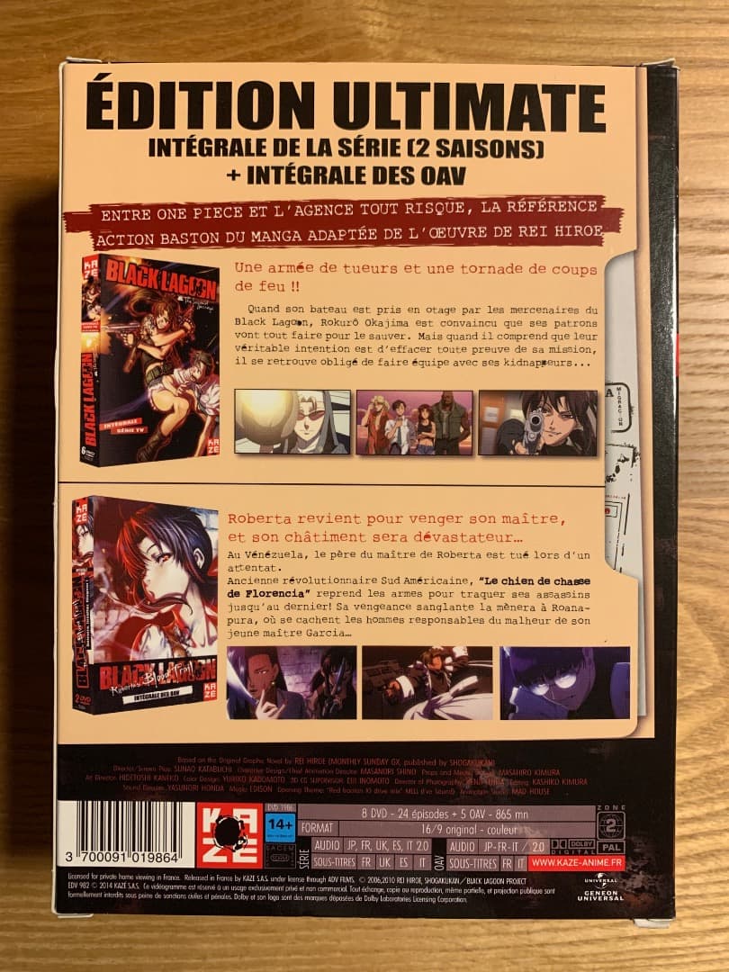 BLACK LAGOON 1期&2期&OVA(3期) DVD-BOX 全29話