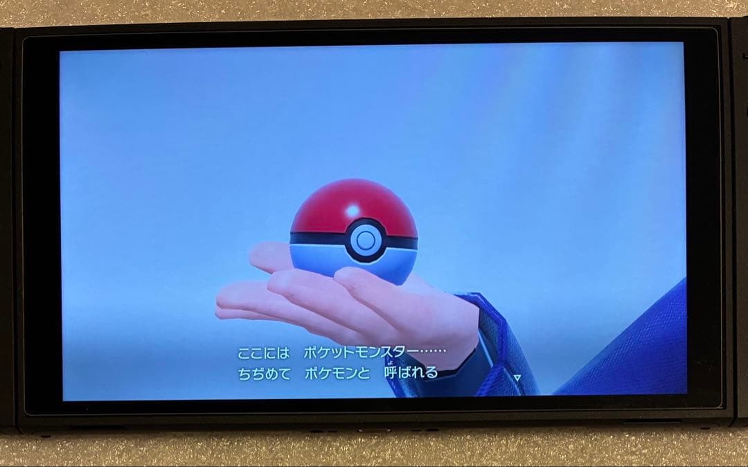 ソフト ポケットモンスター ゼロの秘宝 バイオレット switch スイッチ