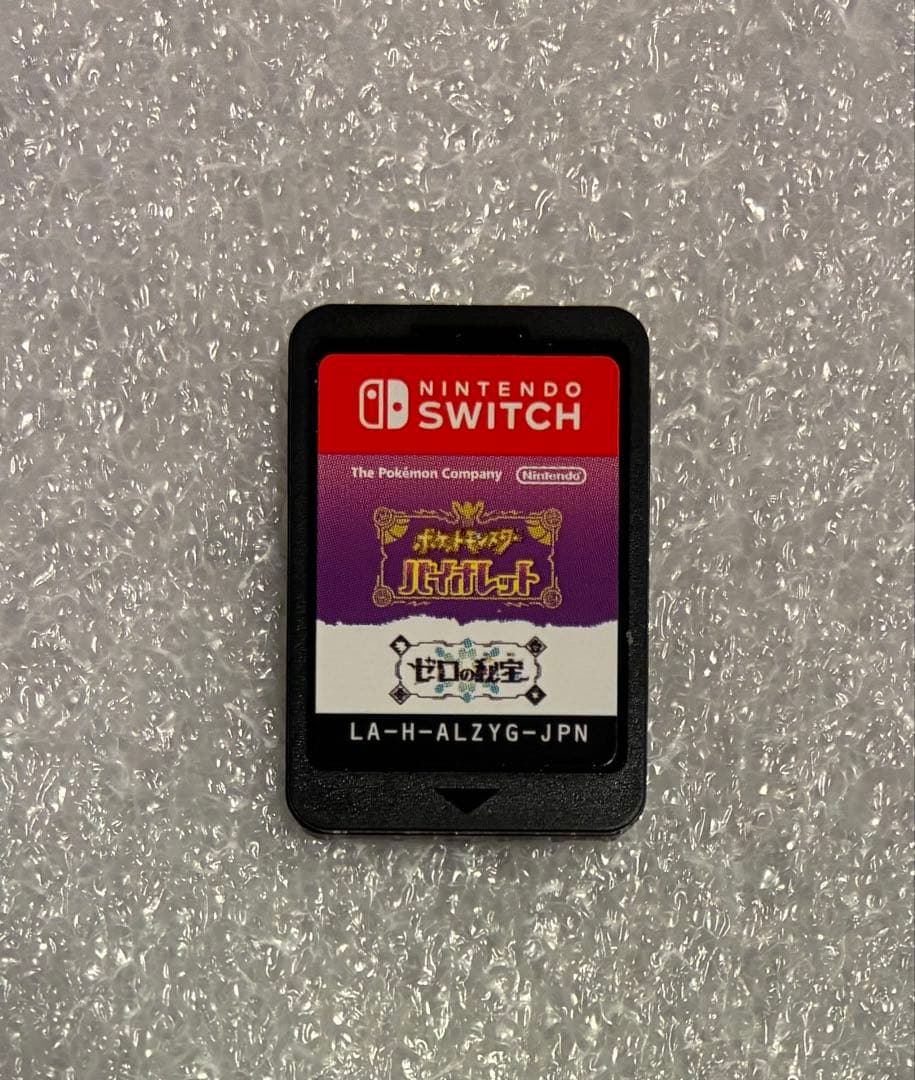 ソフト ポケットモンスター ゼロの秘宝 バイオレット switch スイッチ