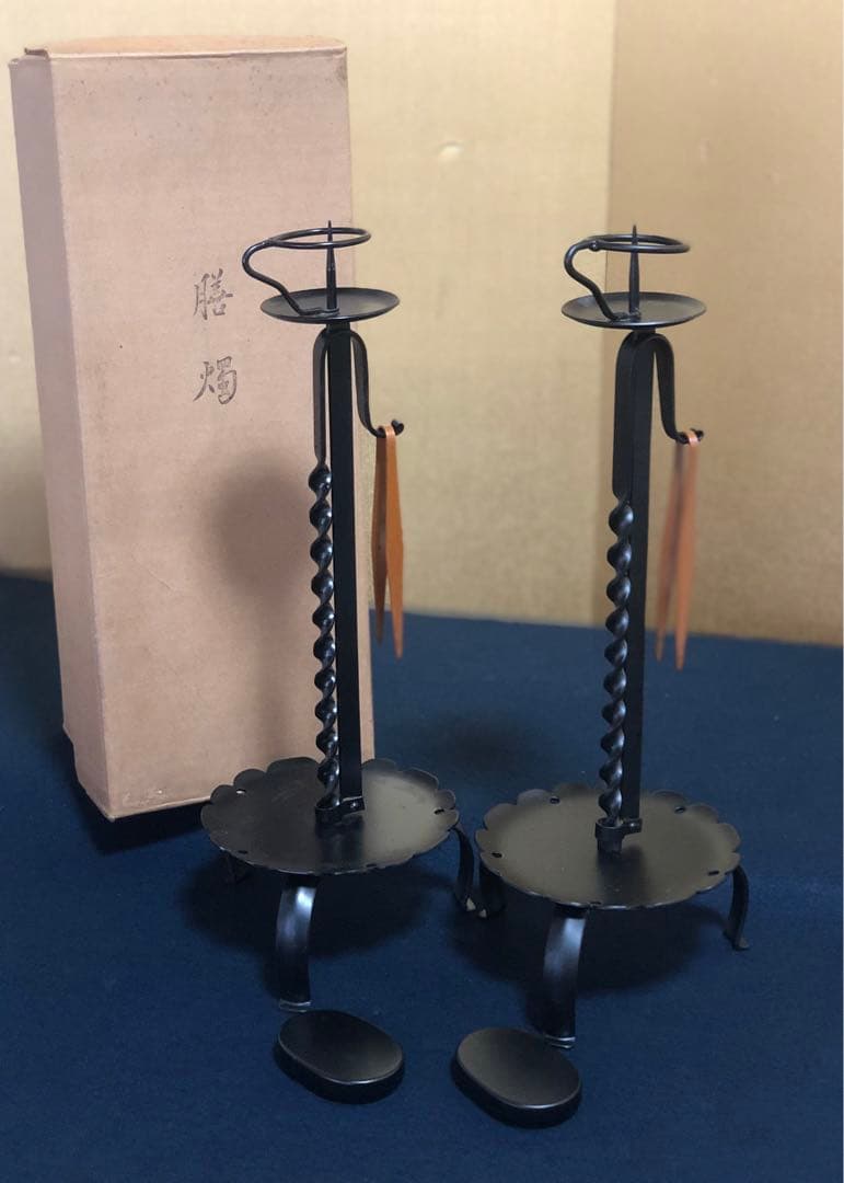 割引❗️《R》茶道具 夜咄 膳燭一対 燭立 燭台 元箱　260120き5