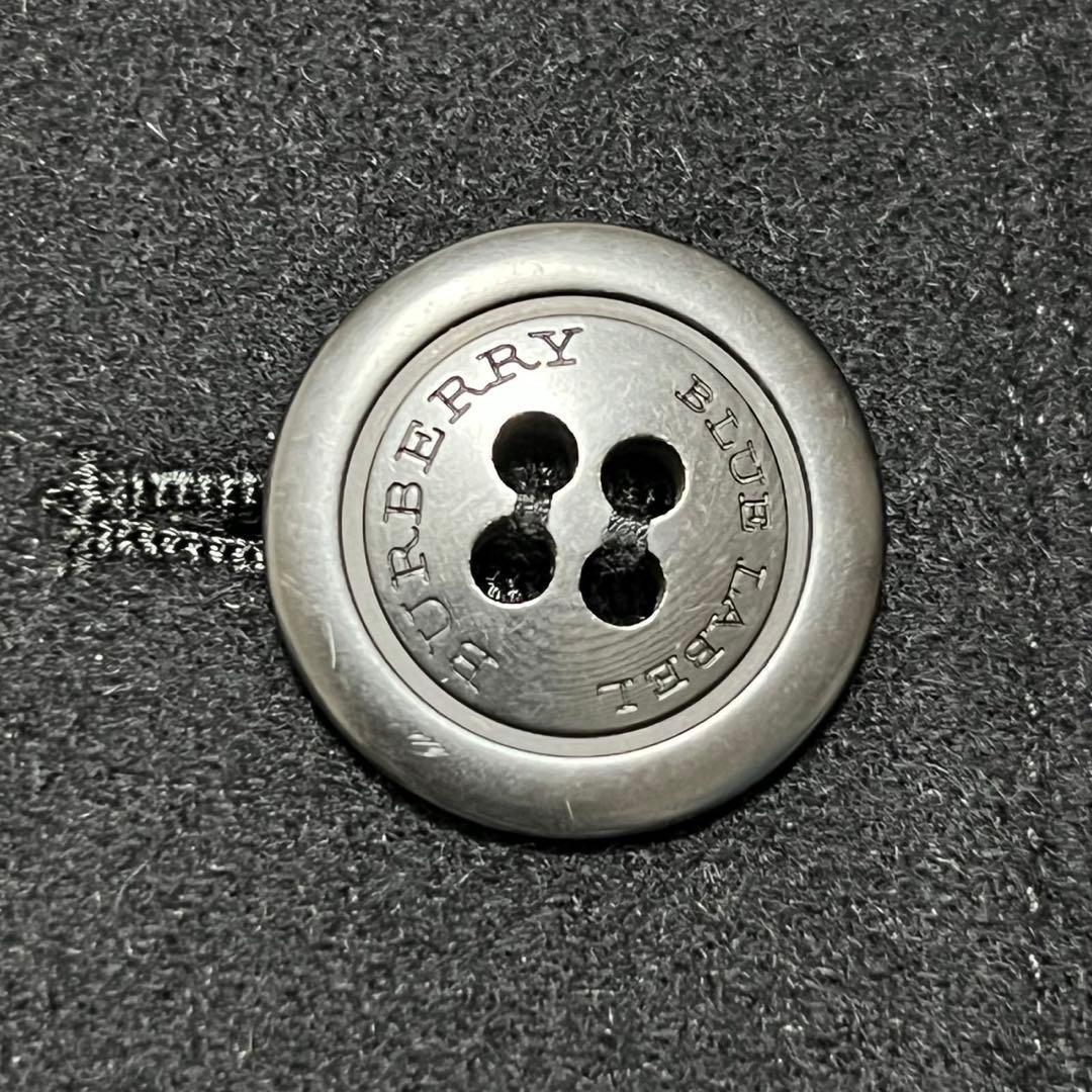 【極美品】バーバリーブルーレーベル　ロングコート　2wayベルト　アンゴラ 黒
