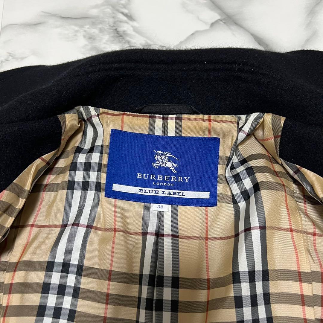 【極美品】バーバリーブルーレーベル　ロングコート　2wayベルト　アンゴラ 黒