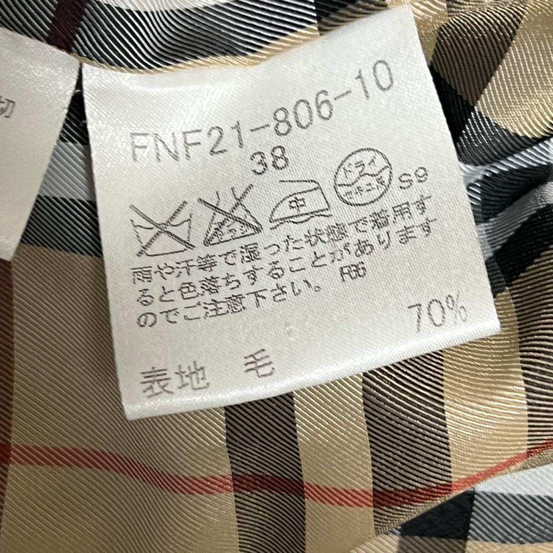 【極美品】バーバリーブルーレーベル　ロングコート　2wayベルト　アンゴラ 黒