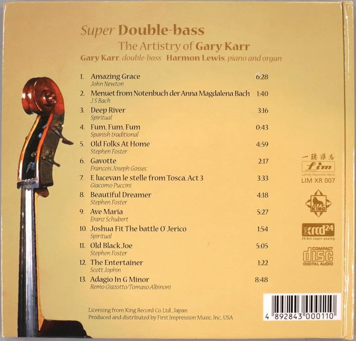 (XRCD24) Gary Karr 『Super Double-Bass』