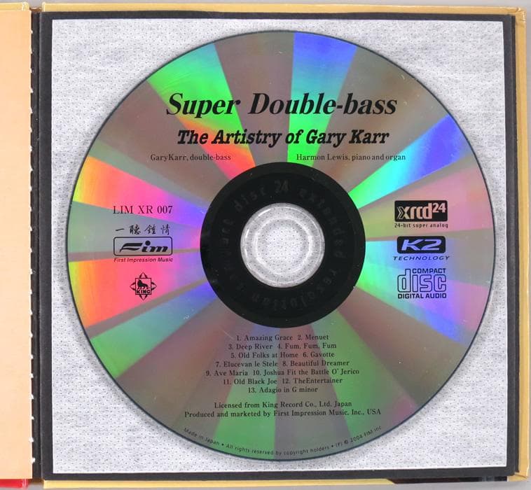 (XRCD24) Gary Karr 『Super Double-Bass』