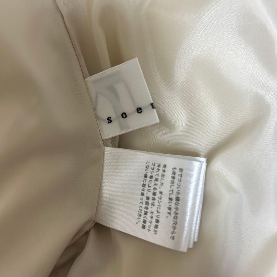 新品未使用soeur7ホワイト フード付き ダウンベストサイズ38