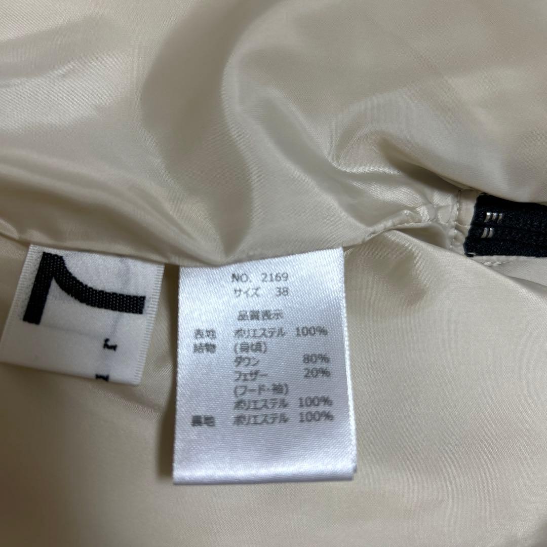 新品未使用soeur7ホワイト フード付き ダウンベストサイズ38