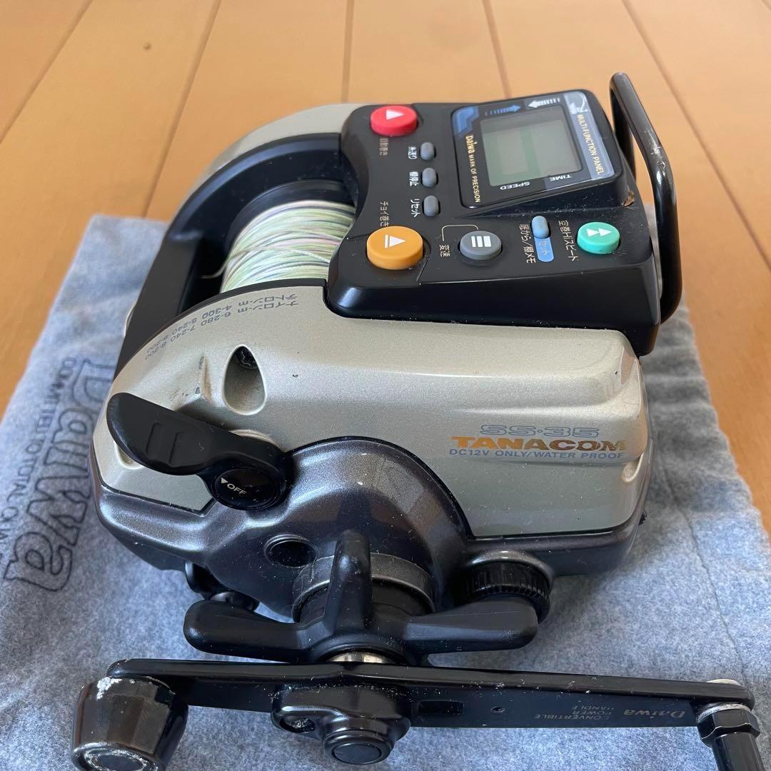 Daiwa TANACOM SS-35 SS-80 電動リール