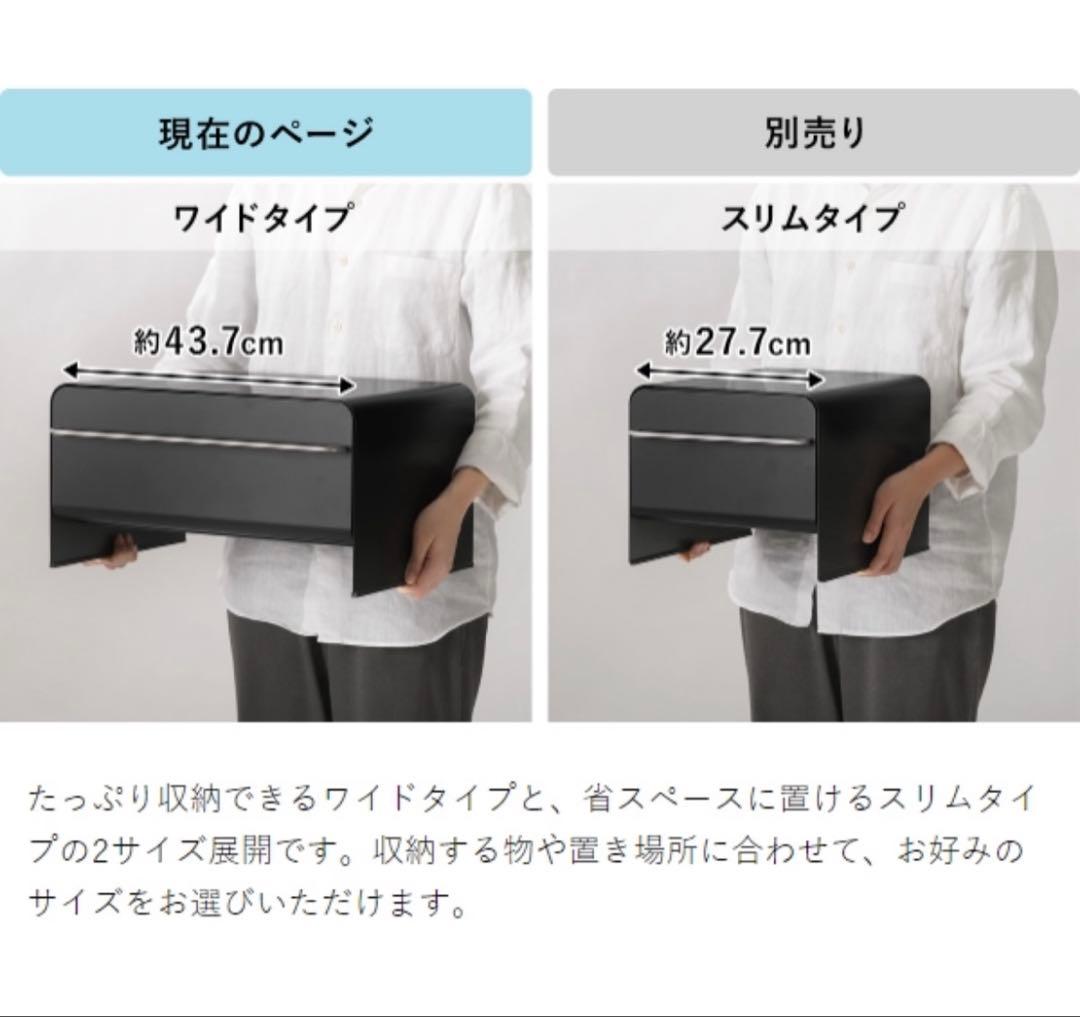 UtaU ブレッドドロワー ブレッドケース カームグレー