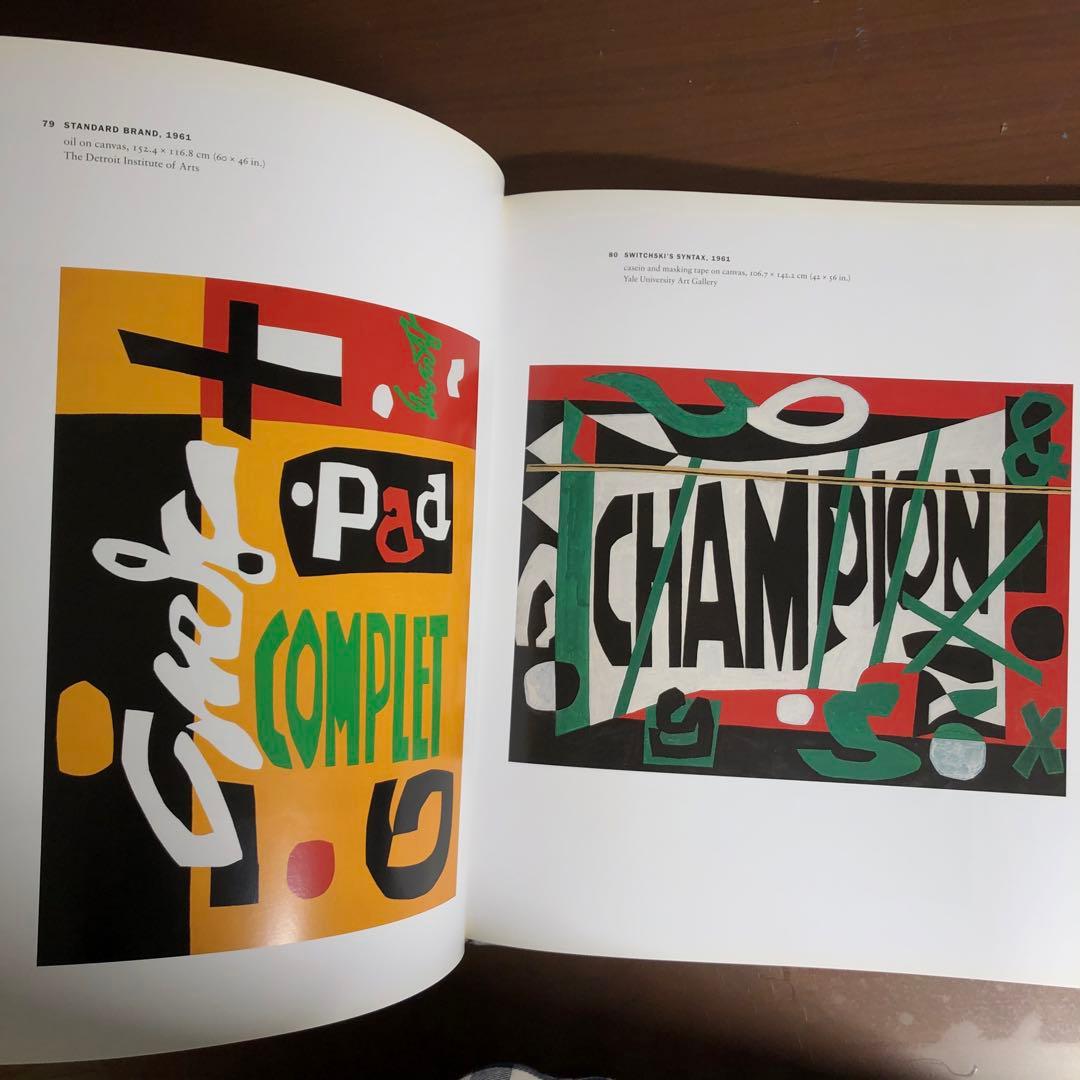 STUART DAVIS In Full Swing (洋書)