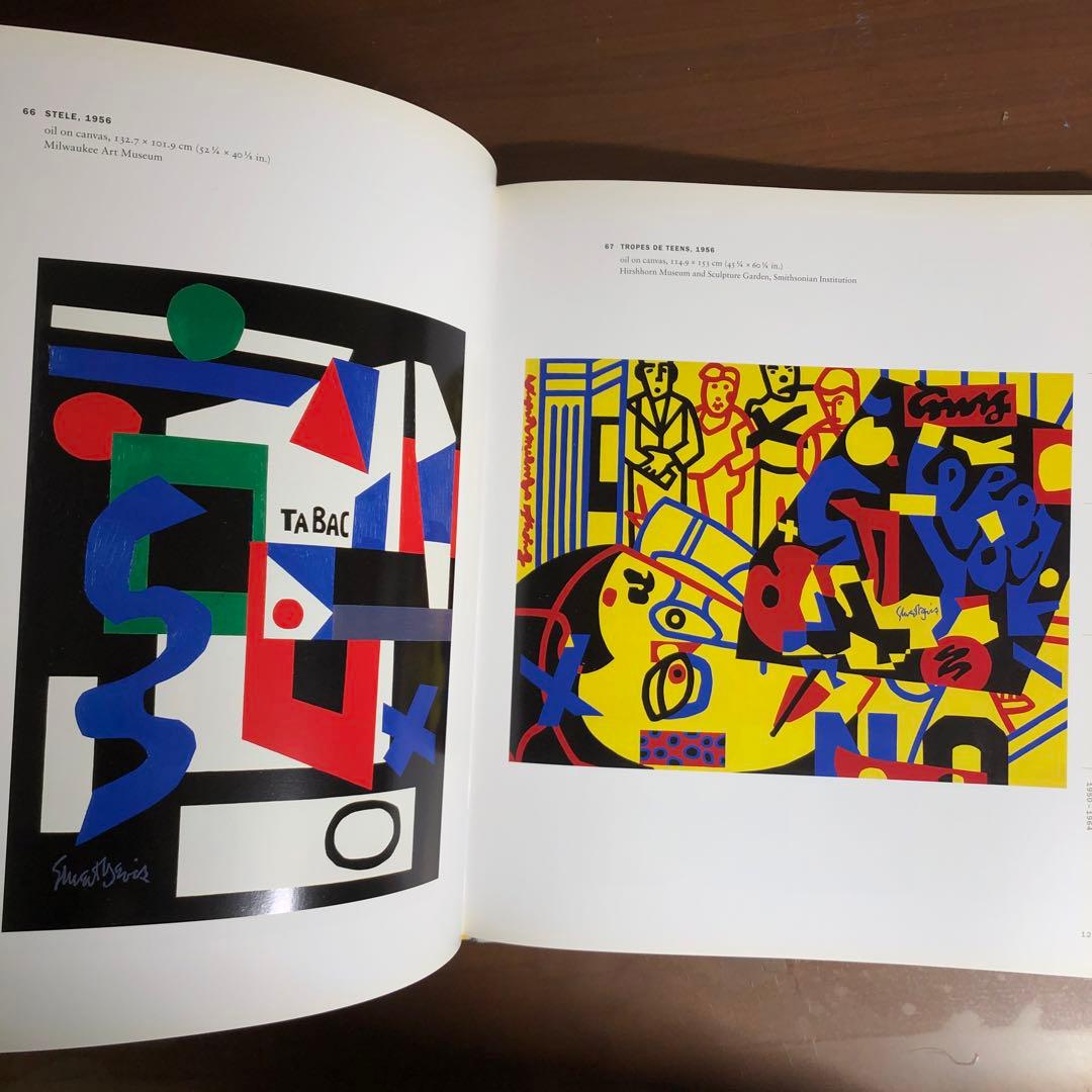 STUART DAVIS In Full Swing (洋書)