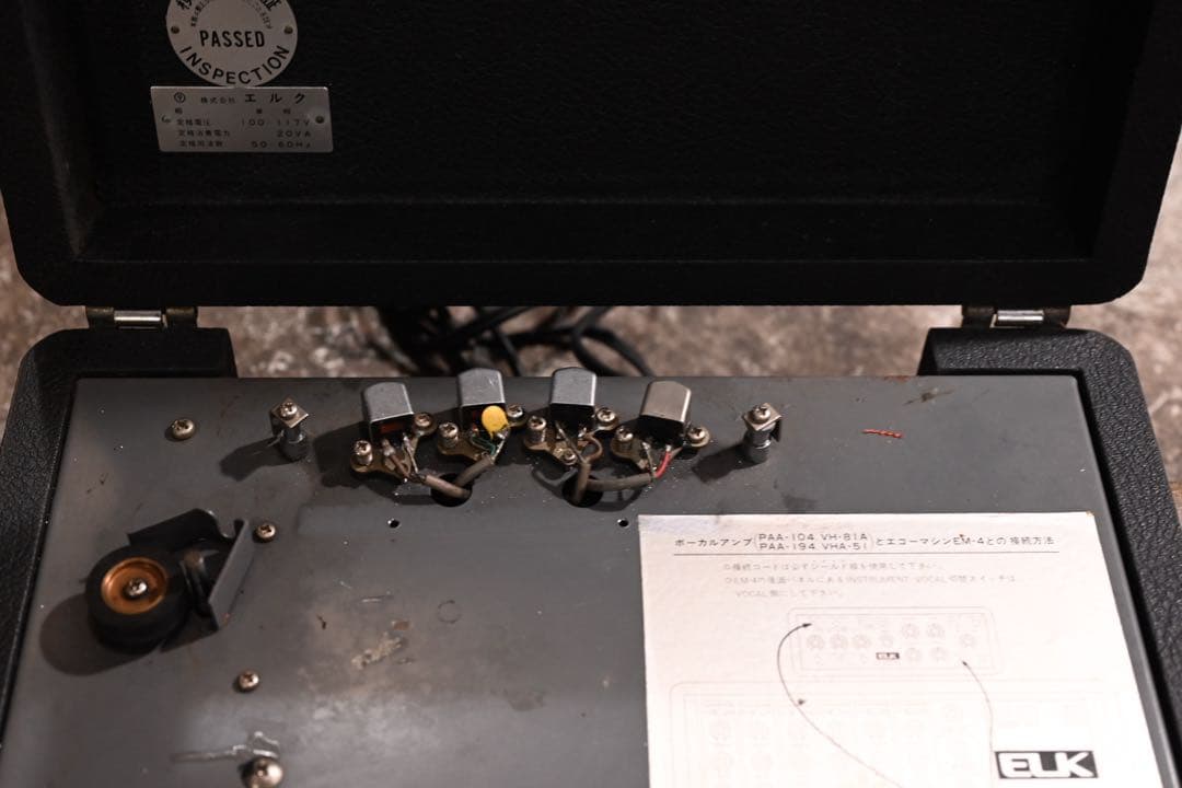 ELK EM-4 Tape Echo Machine 国産アナログテープエコー