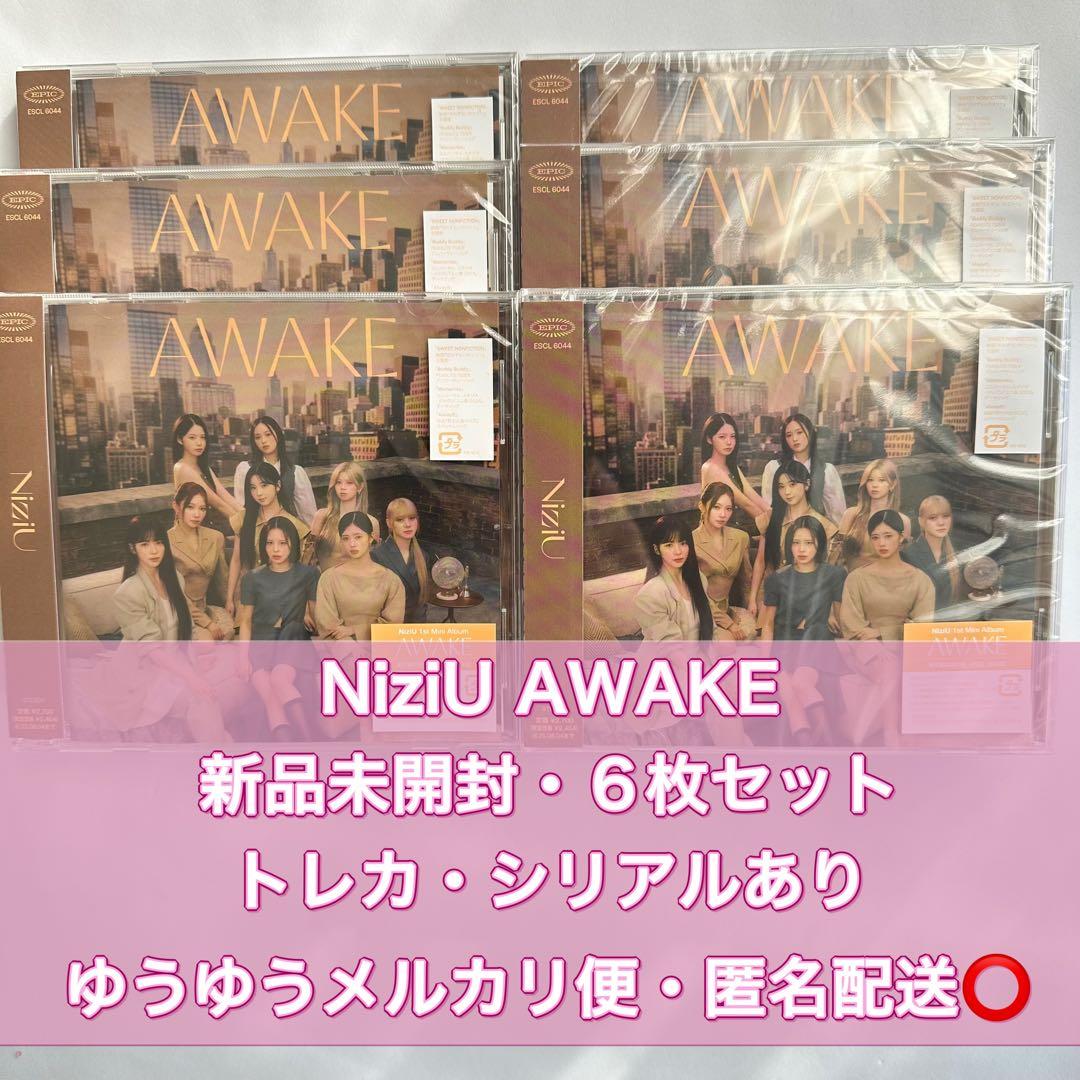 NiziU 新品未開封　6枚セット　awake ゆうゆうメルカリ便　匿名配送