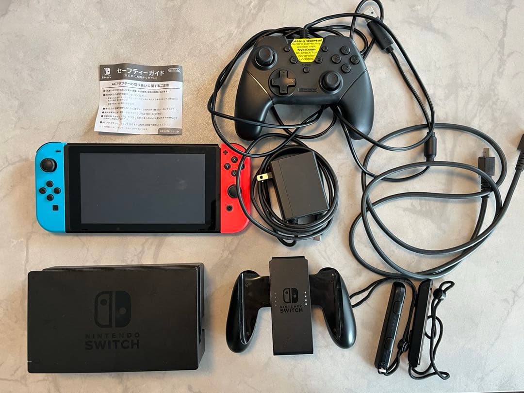 【おまけ付き】Nintendo Switch 本体