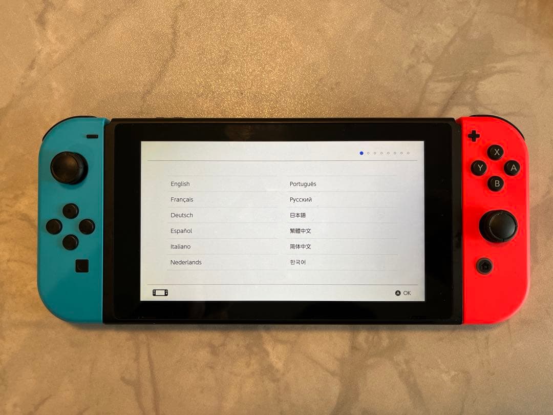 【おまけ付き】Nintendo Switch 本体