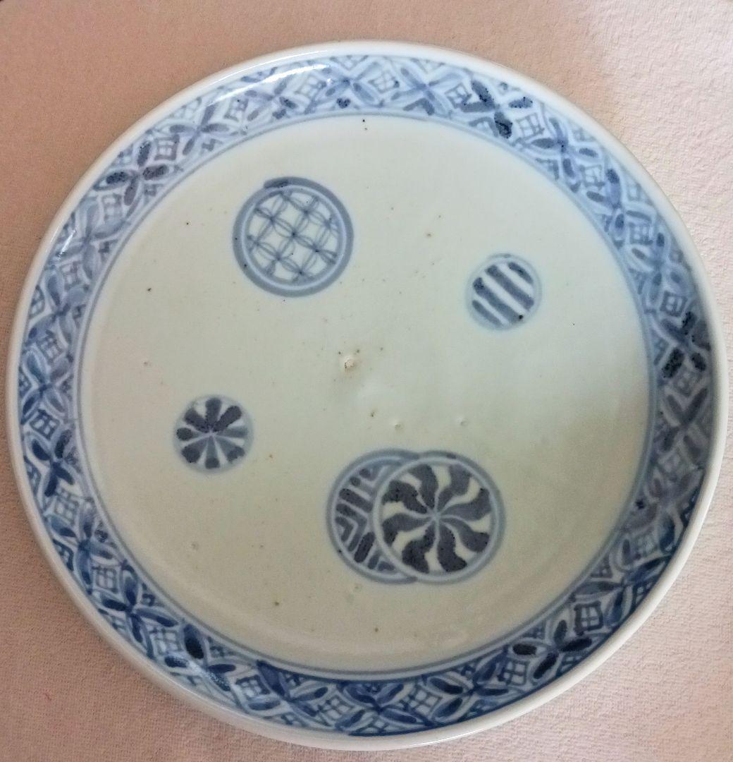 古伊万里　手鞠皿　20センチ