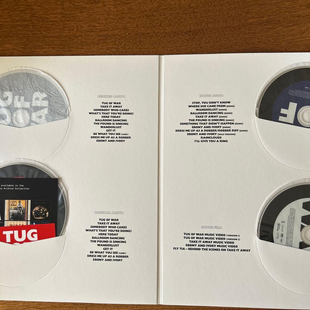 ポール・マッカートニー TUG OF WAR スーパー・デラックス・エディション