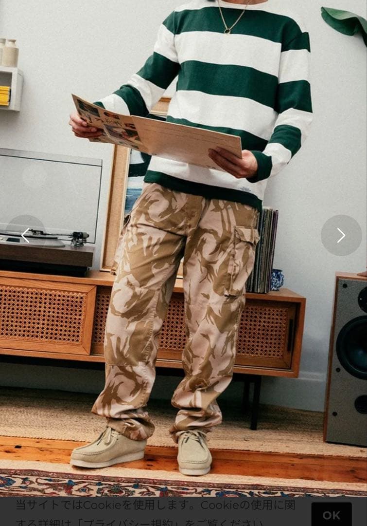 靴 CLARKS original Wallabee Meple Suede