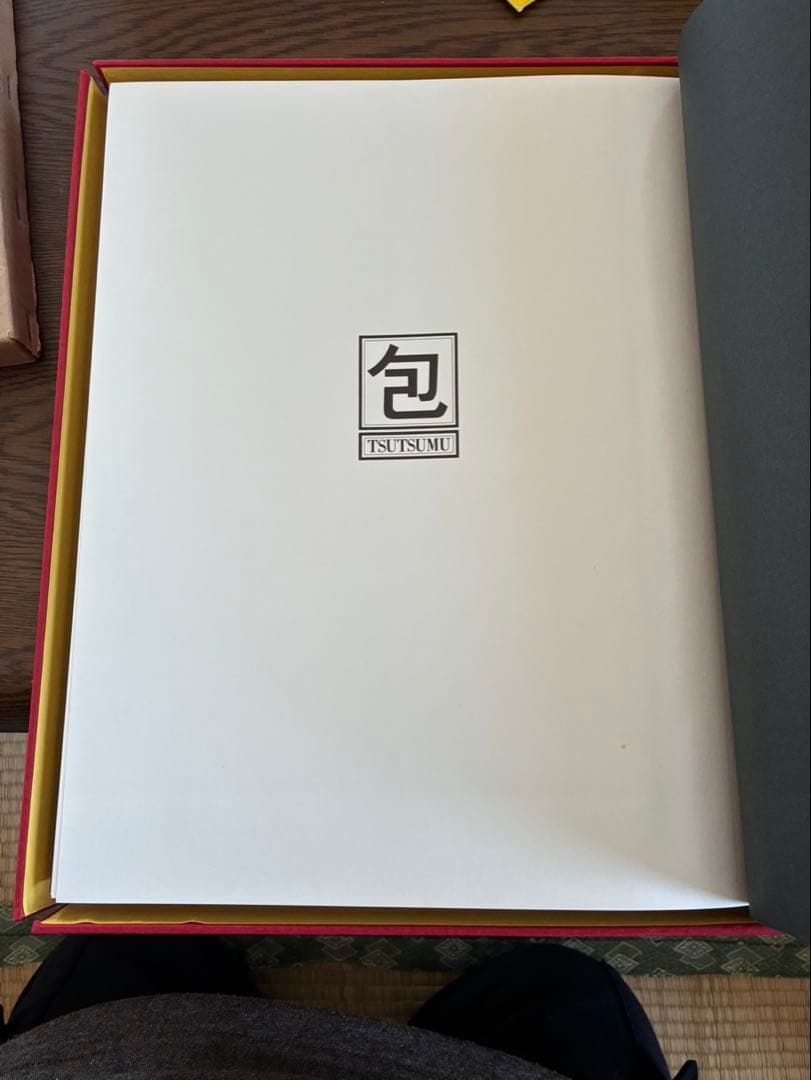 【岡秀行 包TSUTSUMU】 パッケージデザイン包装アートブック 絶版