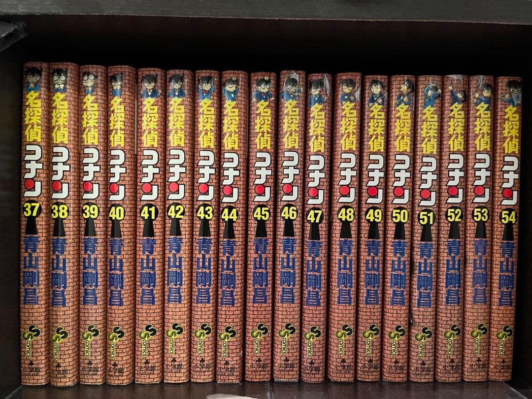 名探偵コナン 1〜106巻+PLUS（10,20,30,LOVE) セット
