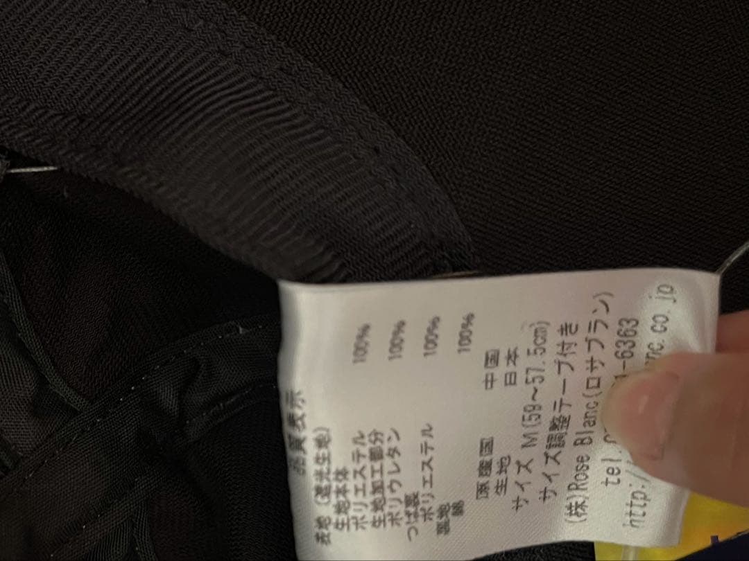 芦屋ロサブラン　帽子　100% 完全遮光 プレーンハット グレーMサイズ